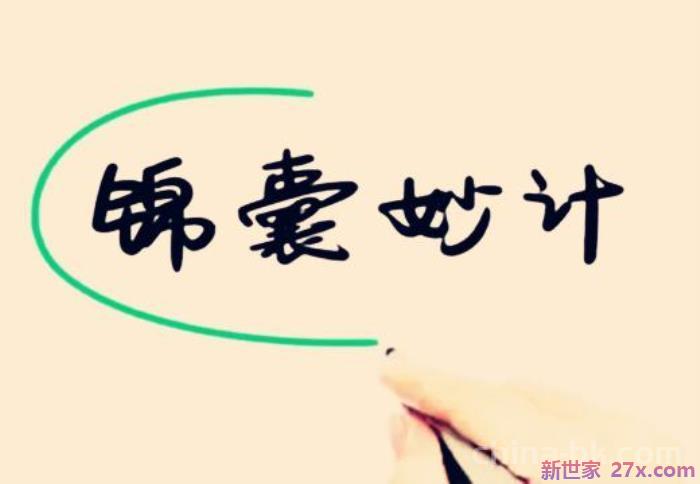 老公和小三租房子怎样取证(老公跟小三同居可以报警取证吗)