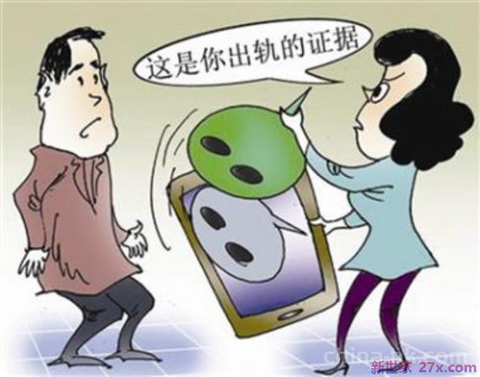 老公和小三租房子怎样取证(老公跟小三同居可以报警取证吗)