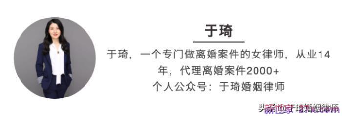 男人出轨认错书（老公出轨我不想离婚）
