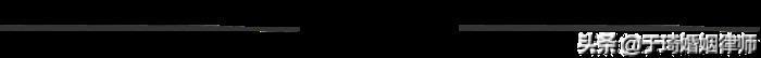 男人出轨认错书(老公出轨我不想离婚)