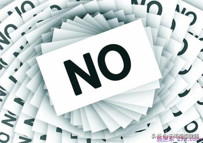 男人出轨认错书(老公出轨我不想离婚)