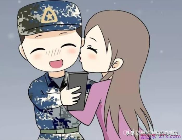 经典军婚文推荐（五本先结婚后恋爱的军婚小说）