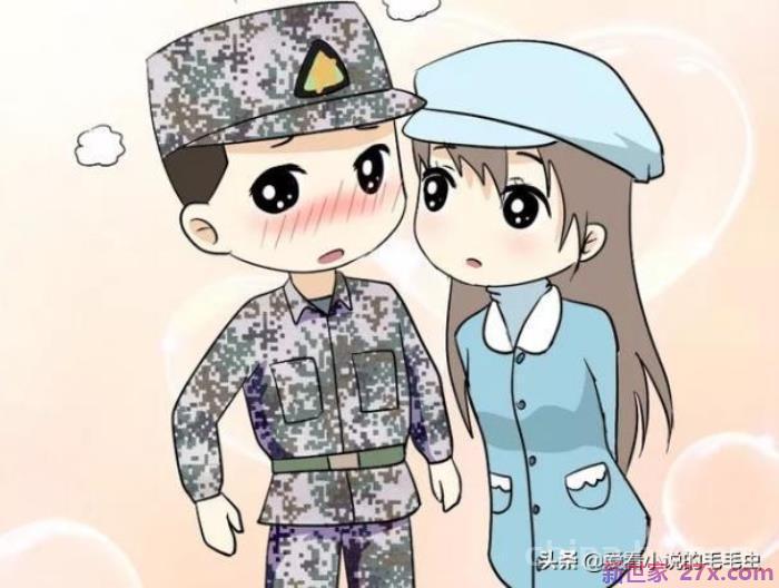 经典军婚文推荐(五本先结婚后恋爱的军婚小说)