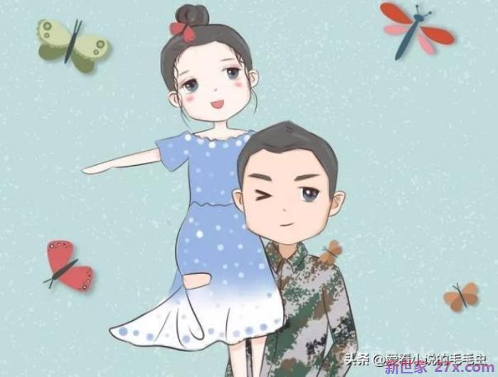 经典军婚文推荐(五本先结婚后恋爱的军婚小说)