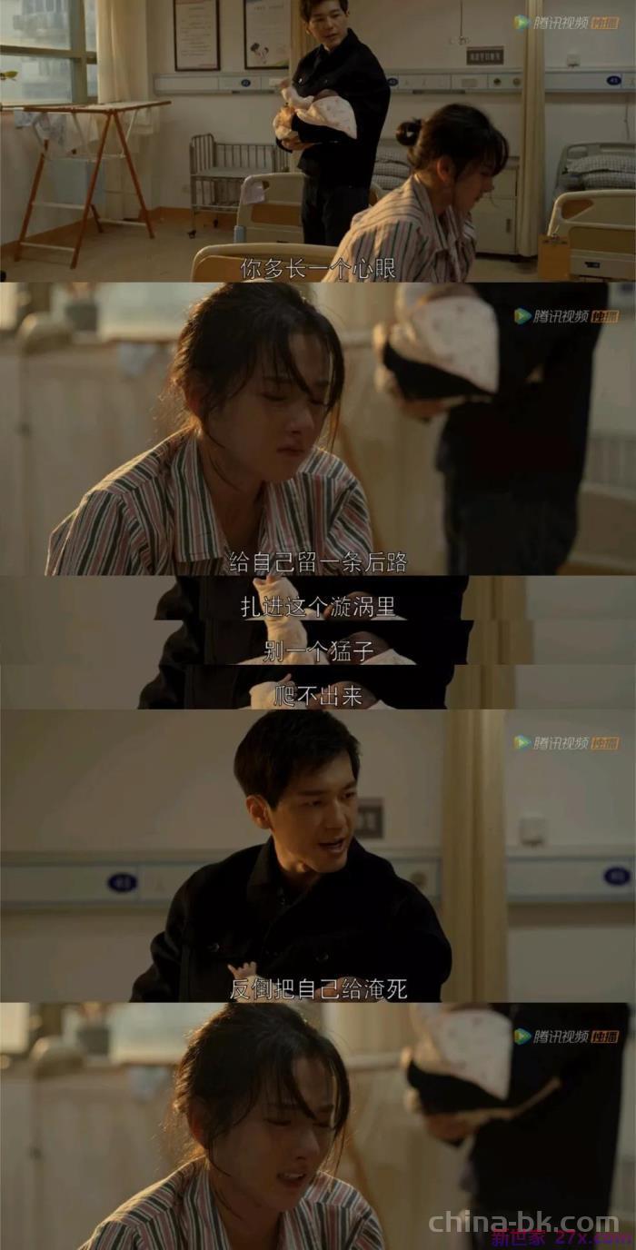 出轨后的男人真会改吗(出轨的人真的会改吗)