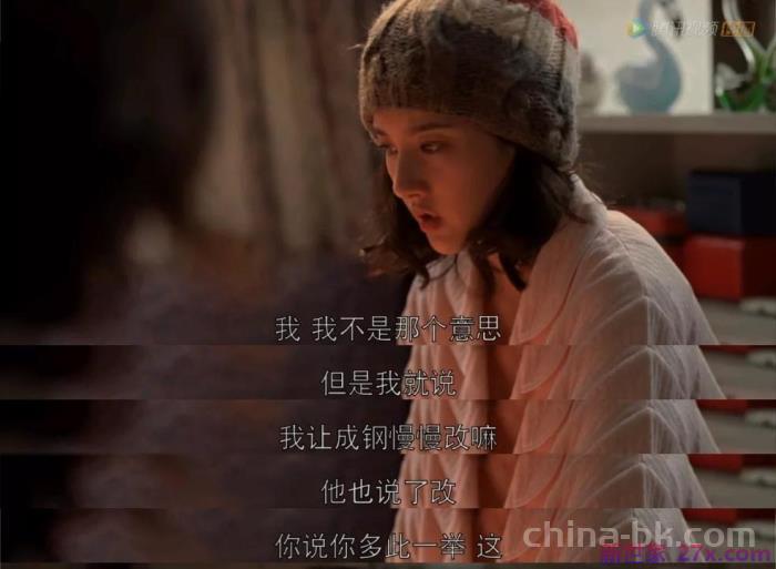 出轨后的男人真会改吗(出轨的人真的会改吗)
