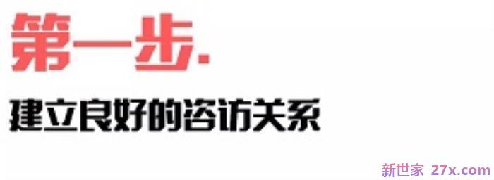 婚姻心理咨询案例(明知婚姻不幸福却离不开)