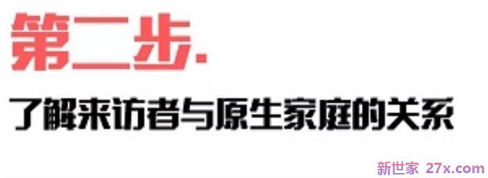 婚姻心理咨询案例(明知婚姻不幸福却离不开)