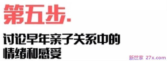 婚姻心理咨询案例(明知婚姻不幸福却离不开)