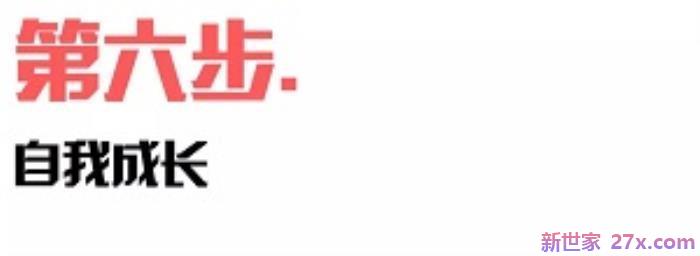 婚姻心理咨询案例(明知婚姻不幸福却离不开)