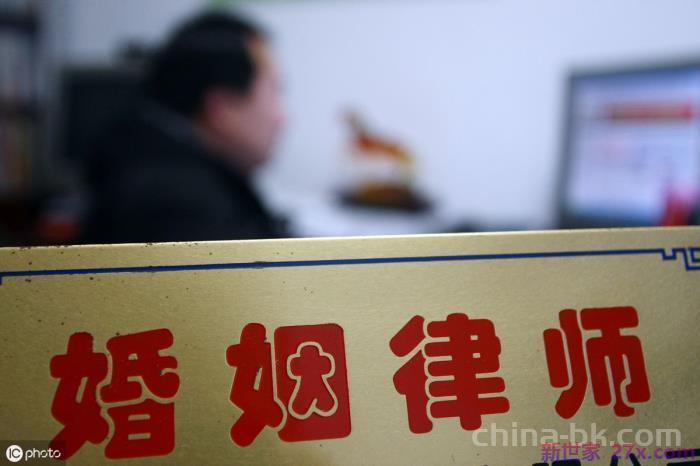 免费算自己的婚姻几次（你一生将会有几次婚姻(参考）