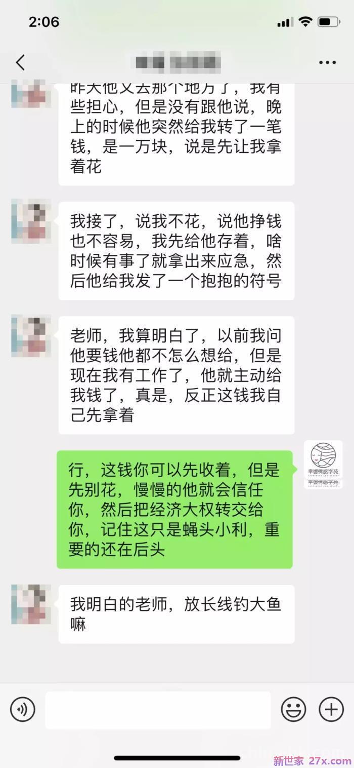老公出轨而对方已怀孕怎么办(老公出轨第三者怀孕)