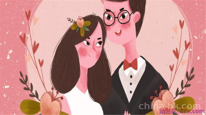 和二婚女人结婚需要注意什么(应该注意这四个问题)