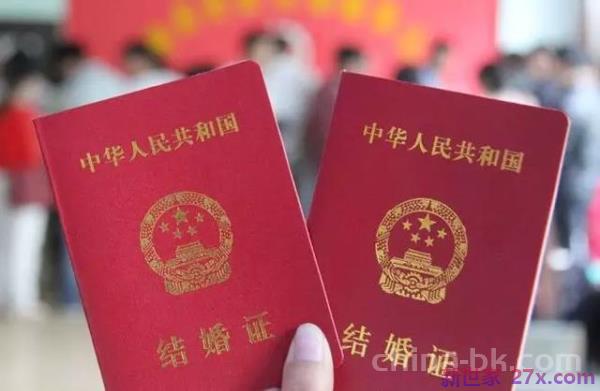 怎么网上预约离婚登记 婚姻登记怎么预约看这里