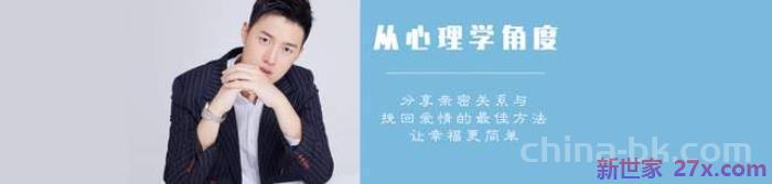 老公不沟通不交流不主动(丈夫不哄、不沟通、像没事人一样)
