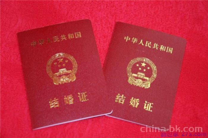 多大可以领结婚证(领结婚证的年龄多少岁)
