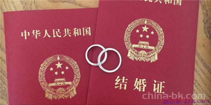 多大可以领结婚证(领结婚证的年龄多少岁)