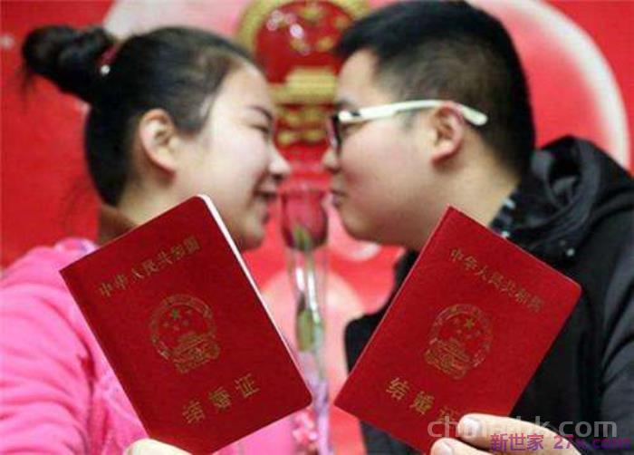 多大可以领结婚证(领结婚证的年龄多少岁)