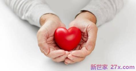 全国近3亿高血压患者|注意这三点:保护心脏，控制血压。