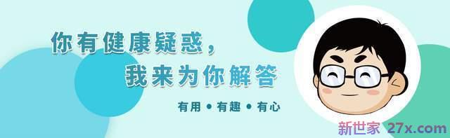 戴防蓝光眼镜可以减少电子产品对眼睛的伤害？做好这四件事更好。