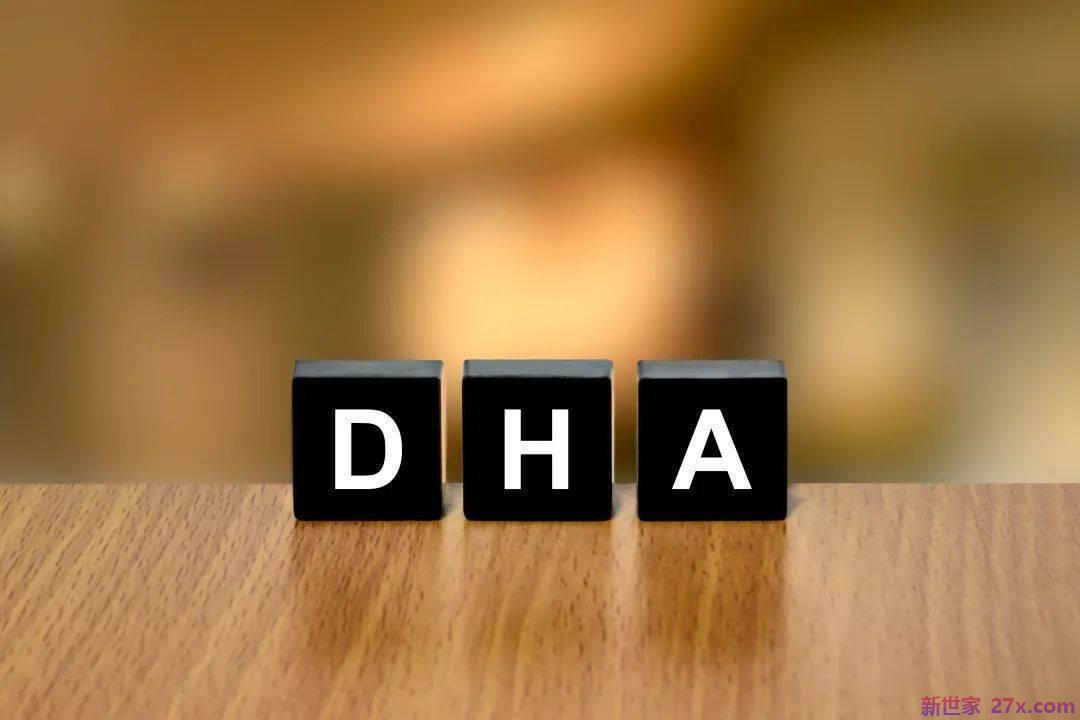 宝宝需要补充DHA吗？
