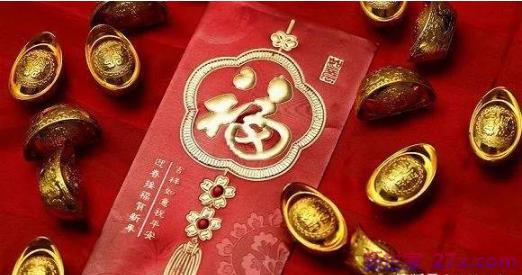 从11月15日开始，将有四个生肖:繁荣，大量的金钱和丰富的鲜花。