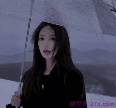 九天之后，我迷茫了，执着旧爱，微笑，牵手，拥抱爱情。